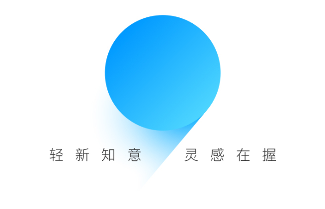 魅族18/18 Pro雙旗艦提前亮相！雙曲面屏+中置開孔 這次妥協了？