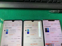 華為Mate X2折疊旗艦首銷瞬間售罄！溢價5000元秒收？