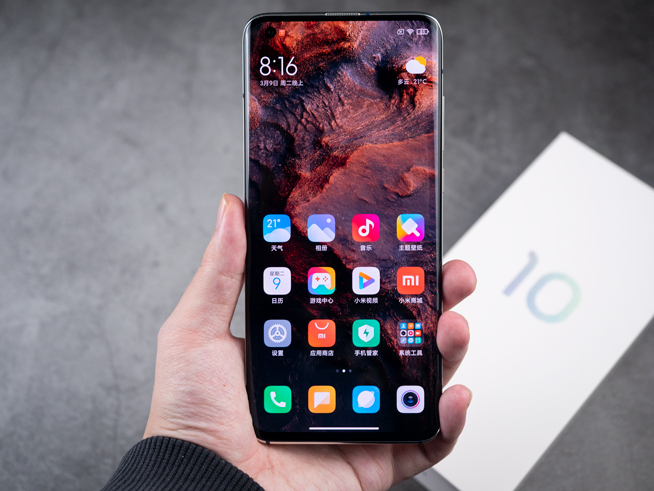 小米10S開箱上手：加量不加價(jià)3299元起 三大升級(jí)感知強(qiáng)不強(qiáng)？