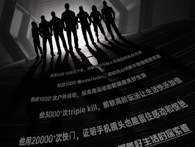 “007服務(wù)專家團”亮相，OPPO持續(xù)探索高端化服務(wù)模式