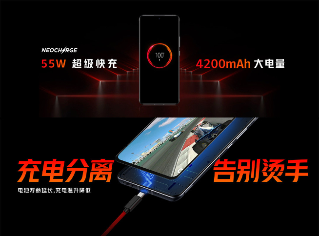 騰訊紅魔游戲手機(jī)6R發(fā)布：2699元起！最輕薄驍龍888游戲手機(jī)登場