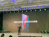 綜合最優(yōu)快充！OPPO2021閃充開放日硬核成果分享，零下20度照樣行