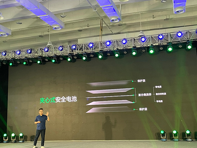 綜合最優(yōu)快充!OPPO2021閃充開放日硬核成果分享,零下20度照樣行
