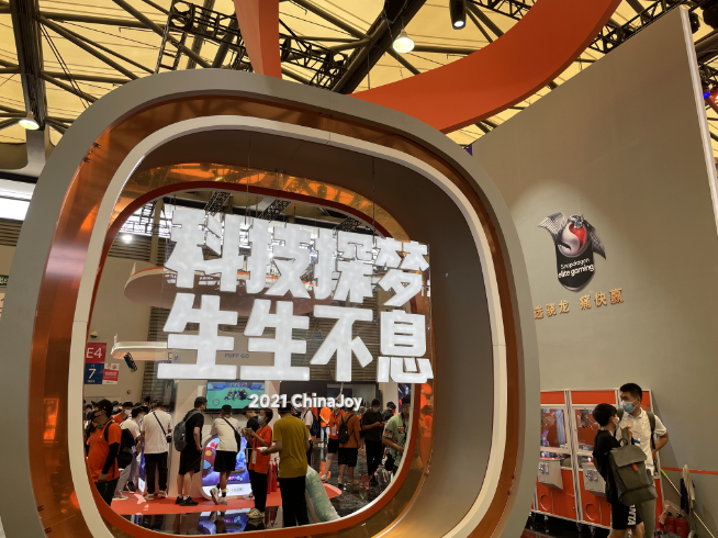 雷軍強調保持謙虛站穩全球第二！內部表彰嘉獎十位杰出員工