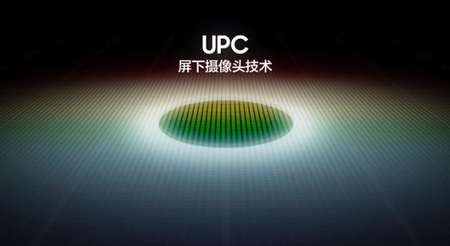 悄悄用上黑科技？三星Galaxy Z Fold3竟然還首發(fā)了全新OLED