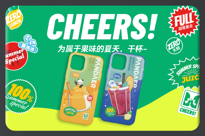 魅族18s系列+30多款新品!魅族秋季新品發布會定檔9月22日