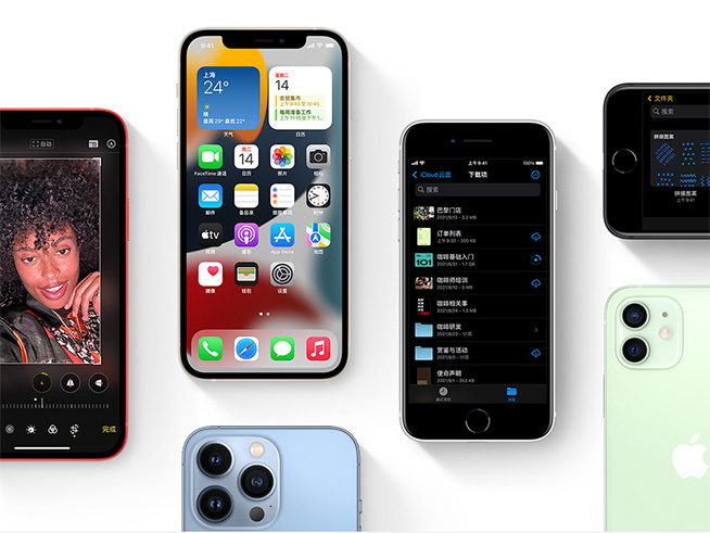 多重驚喜，中國聯(lián)通開啟iPhone 13系列新品全渠道預(yù)約預(yù)售