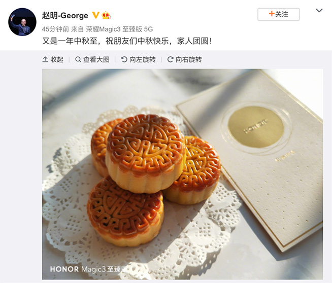 融合技術果然很強!榮耀Magic3系列全新樣張解讀,都有哪些提升?