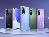 鴻蒙多機位模式開啟影像社交新玩法，華為nova9系列發布