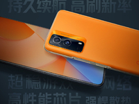 iQOO Z5x瞄準雙11即將發布！vivo T1x也在路上要撞號？