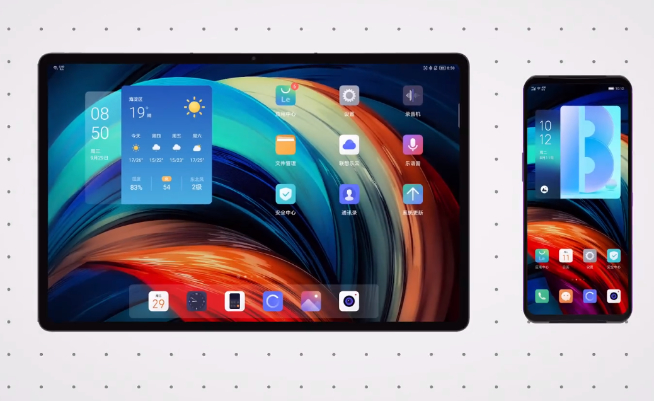 ZUI 13驚喜護(hù)航！聯(lián)想小新Pad Pro 12.6定檔11月2日