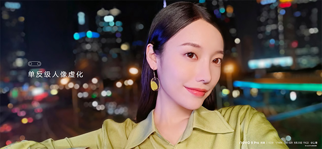 想隨手即拍清晰夜景?這款手機(jī)就是你雙12首選