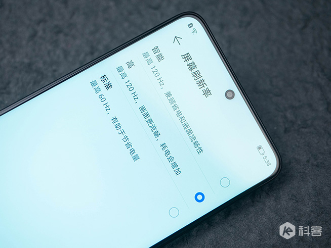 榮耀X30上手評測:續航拔尖,氣質出眾