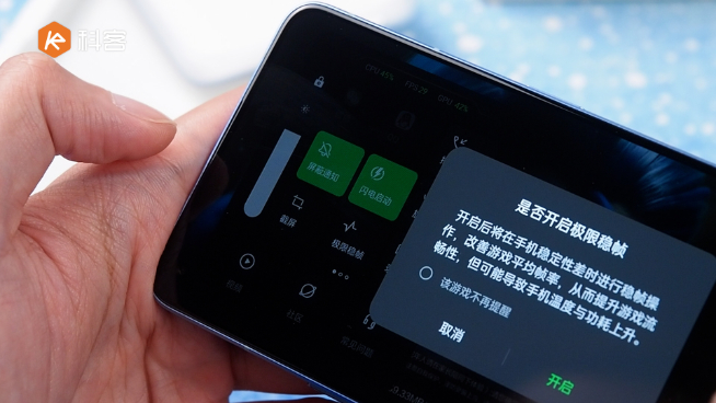 OPPO Reno7 Pro上手體驗(yàn)：前后拍攝都了得！爆款秘訣全靠設(shè)計(jì)？