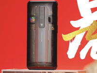 紅魔7系列定檔2月17日發布：首款驍龍8游戲手機！紅魔姬Mora出道