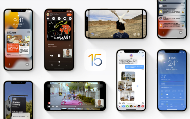 蘋果WWDC2022定檔6月7日:iOS 16更新!AR/VR頭戴初見面