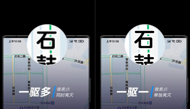 2022上半年旗艦顏值巔峰?中興Axon 40 Ultra提前亮相