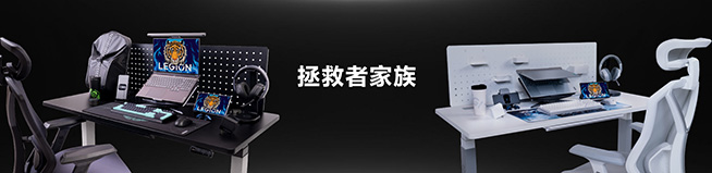 一面輕薄一面狂野,聯想拯救者Y9000X 2022來襲
