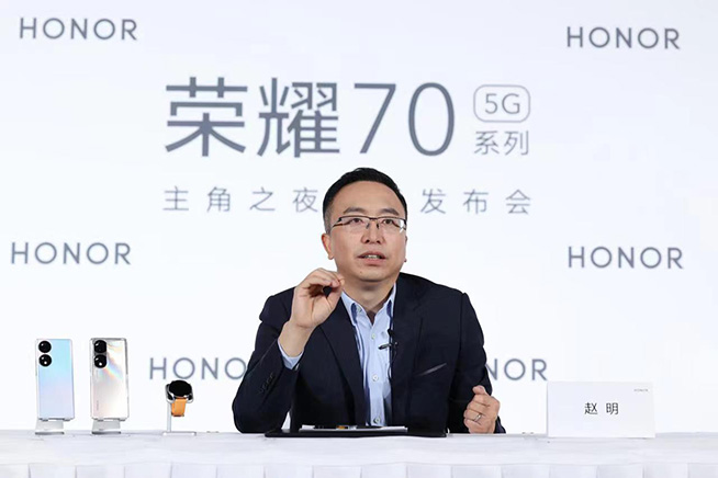 榮耀CEO趙明笑談618：手機無庫存壓力，榮耀70系列非常自信