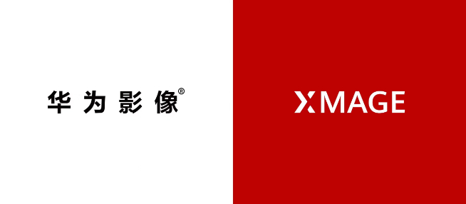 華為Mate 50系列曝光：首發(fā)XMAGE或8月登場(chǎng)！這才是真正的硬菜