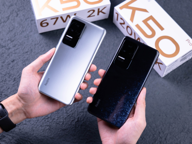 盧偉冰開始瘋狂暗示!Redmi K50S Ultra將于8月王炸登場?