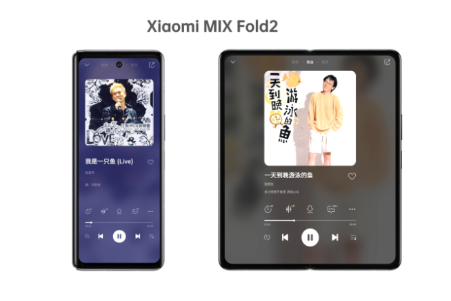 雷軍年度演講定檔：小米MIX FOLD 2來(lái)了！8月11日開(kāi)足3小時(shí)