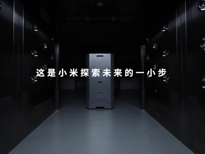 雷軍年度演講定檔：小米MIX FOLD 2來(lái)了！8月11日開(kāi)足3小時(shí)