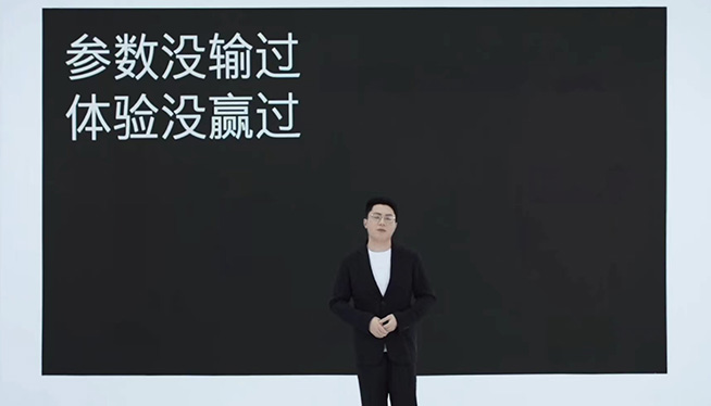 重新定義配置拉滿!一加Ace Pro發布,性價比優勢不足三天?