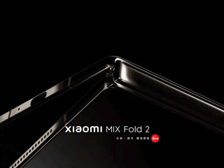 直接對標華為Mate Xs 2！小米MIX FOLD 2多項絕招曝光