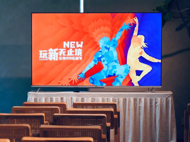 樂(lè)視回歸主戰(zhàn)場(chǎng)?天璣8100新旗艦就位!85寸新超級(jí)電視也不會(huì)落下