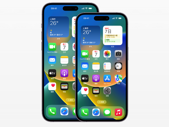 iPhone 14 Pro系列跑分出爐：A16原來沒擠牙膏？仍是最強芯！