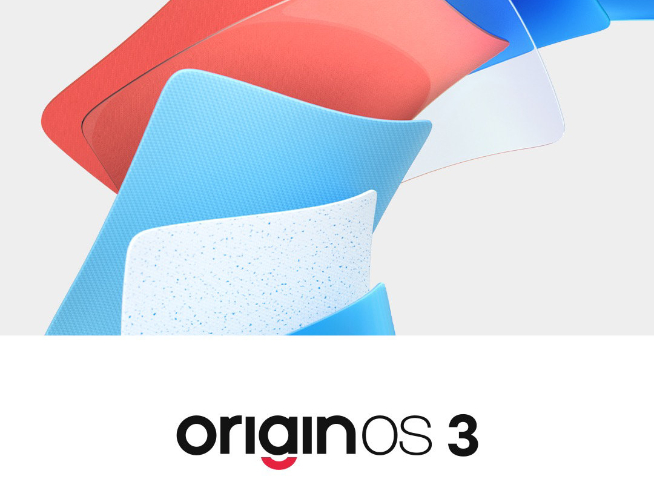 vivo X90系列最后一塊拼圖！OriginOS 3定檔11月8日發(fā)布