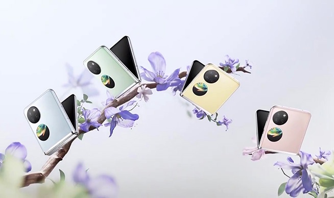 折疊屏手機開啟性價比時代，華為Pocket S等新品發布
