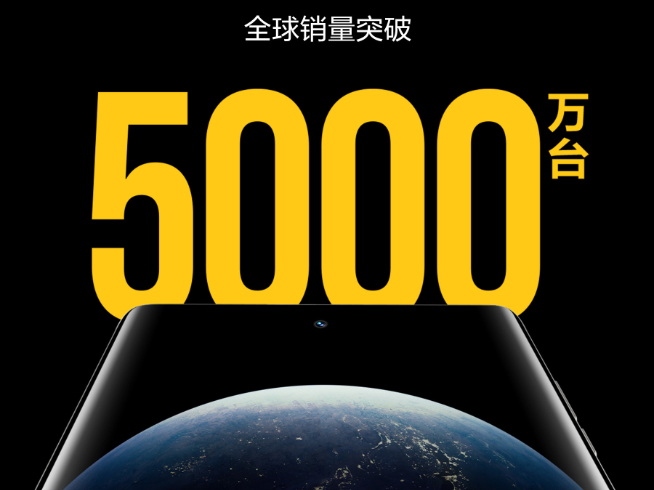 比三星更會玩曲面屏?真我10系列官宣11月17日發布