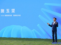 2022 vivo開(kāi)發(fā)者大會(huì)OriginOS 3發(fā)布，生態(tài)布局全景展現(xiàn)