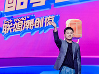 TechWorld聯(lián)想潮創(chuàng)夜上演炫酷科技秀 ，“智享家”坐擁潮酷體驗(yàn)