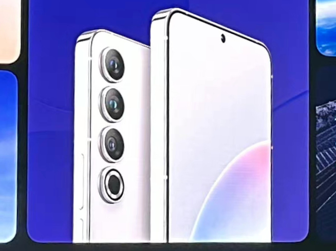 魅族20官方圖意外曝光！領(lǐng)克08首發(fā)Flyme Auto車機細節(jié)放出