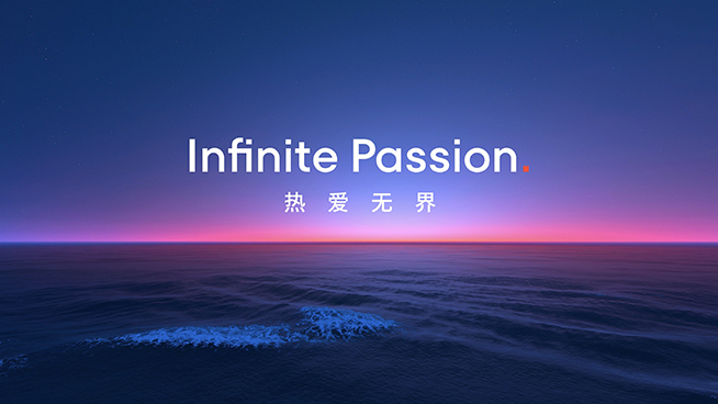 換新LOGO+重磅官宣,魅族20系列3月30日上海發布會