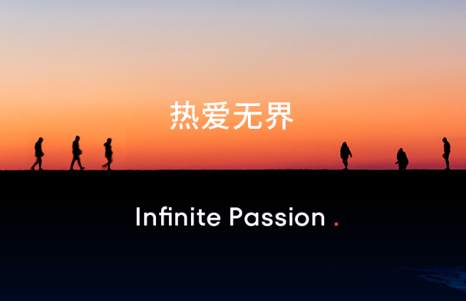 全新Logo+無界生態(tài)！魅族20系列攜領(lǐng)克08月底登場(chǎng)！