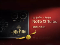 首款哈利波特聯名手機！Redmi Note12 Turbo直接放大招