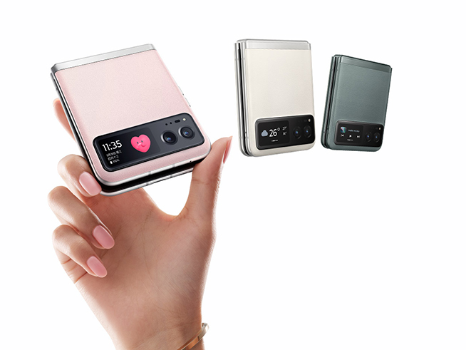 moto razr 40系列推兩款新機(jī)：小折疊新低價(jià)，外屏新天花板