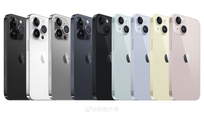 iPhone 15定檔9月13日發(fā)布:減重+新配色 對(duì)決華為Mate60