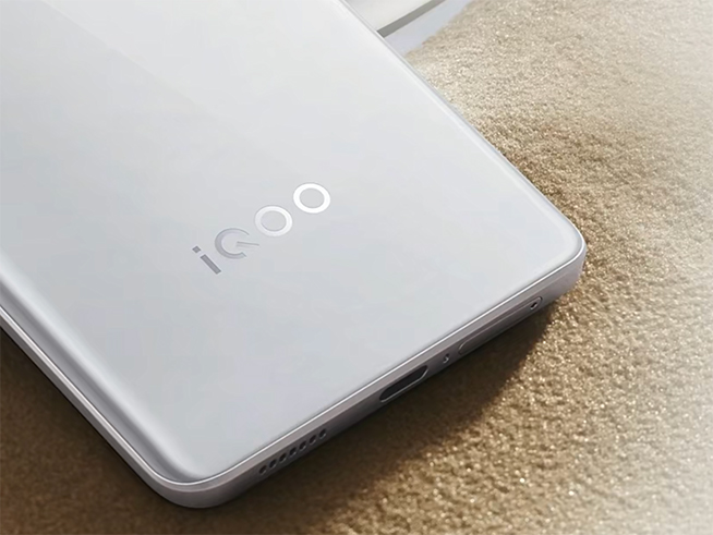 iQOO Z8系列千元機發布,天璣8200跑分新高