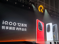 iQOO 12系列發布：電競體驗再次領先，影像實力大增