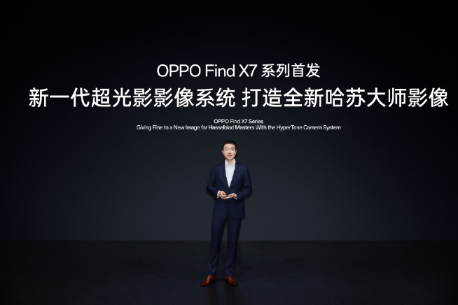 點名小米14 Pro!一加手機12獲Find X7系列同款影像系統支持
