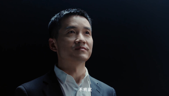 一加手機12最快12月發布：重鑄「不將就」榮光！經典木紋回歸