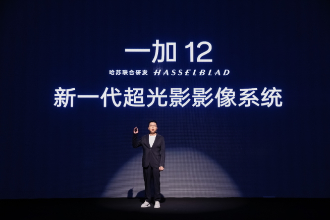 一加手機12最快12月發布：重鑄「不將就」榮光！經典木紋回歸