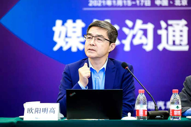 混動路線誰才是未來?比亞迪DM-i強勢不減,魚和熊掌兼得