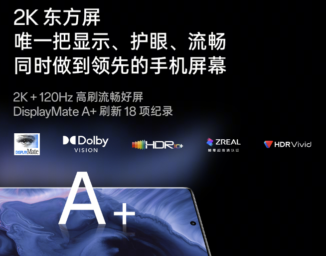 OPPO Find X7系列渲染圖曝光:首發LYT-900+雙潛望式長焦