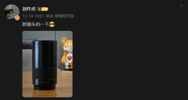 OPPO Find X7系列渲染圖曝光:首發LYT-900+雙潛望式長焦